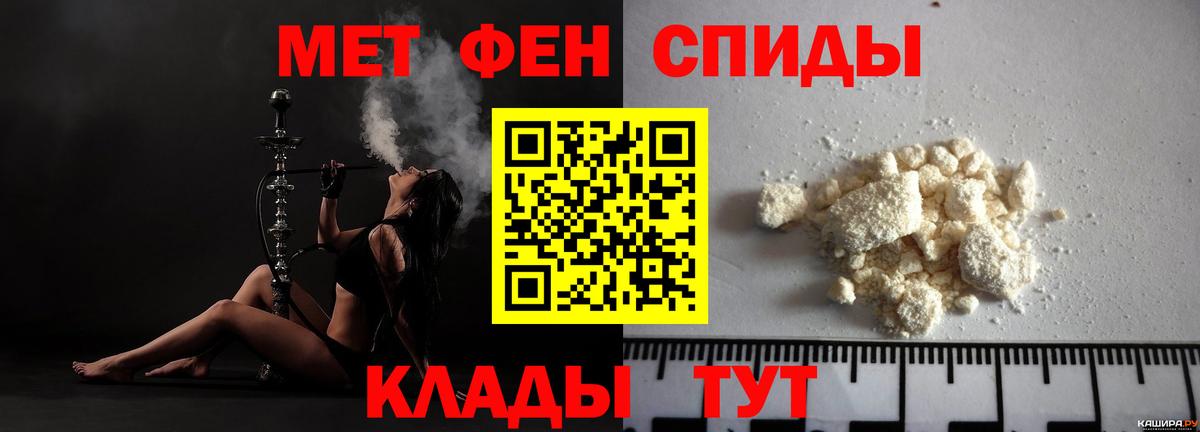 Гашиш Шали