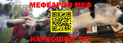ГАЛЛЮЦИНОГЕННЫЕ ГРИБЫ Лесосибирск