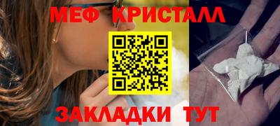 ГАЛЛЮЦИНОГЕННЫЕ ГРИБЫ Лесосибирск