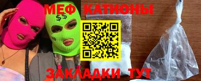 ГАЛЛЮЦИНОГЕННЫЕ ГРИБЫ Лесосибирск