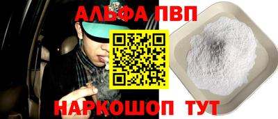 МДПВ Ливны