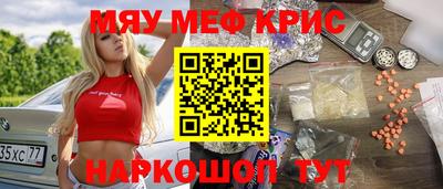 ГАЛЛЮЦИНОГЕННЫЕ ГРИБЫ Лесосибирск