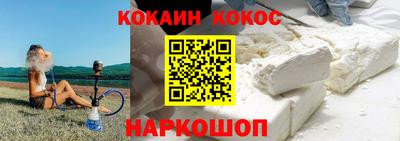 амфетамин Малгобек
