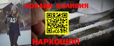 первитин Ликино-Дулёво