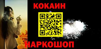 МДПВ Ливны