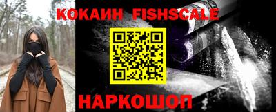 МДПВ Ливны