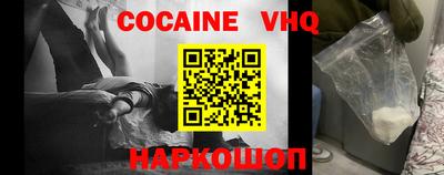 первитин Ликино-Дулёво