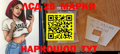 МДПВ Ливны