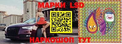 первитин Ликино-Дулёво