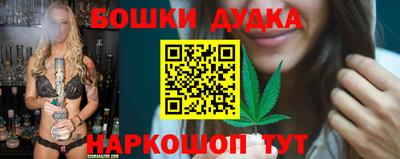 первитин Ликино-Дулёво