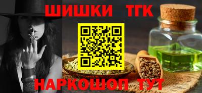 МДПВ Ливны