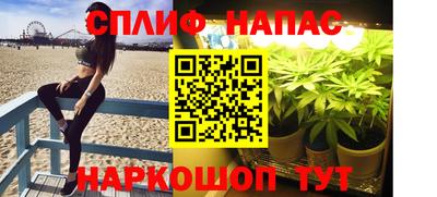 первитин Ликино-Дулёво