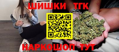 первитин Ликино-Дулёво
