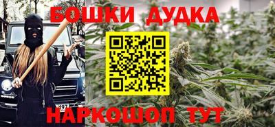 первитин Ликино-Дулёво