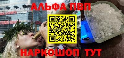 ГАЛЛЮЦИНОГЕННЫЕ ГРИБЫ Лесосибирск
