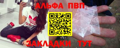 МДПВ Ливны