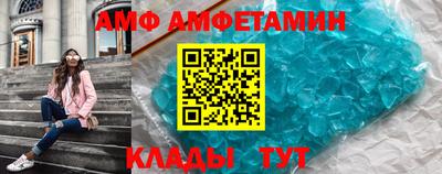 МДПВ Ливны