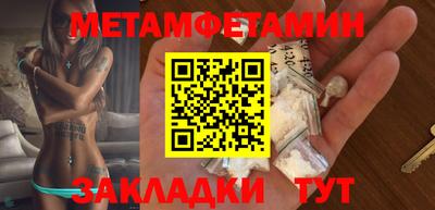МДПВ Ливны