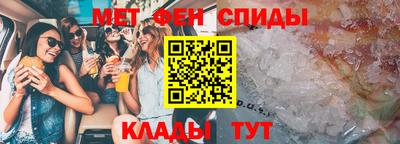 МДПВ Ливны
