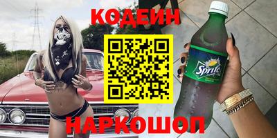 МДПВ Ливны