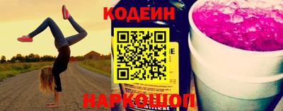 МДПВ Ливны