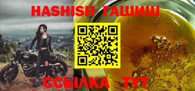 ГАЛЛЮЦИНОГЕННЫЕ ГРИБЫ Лесосибирск