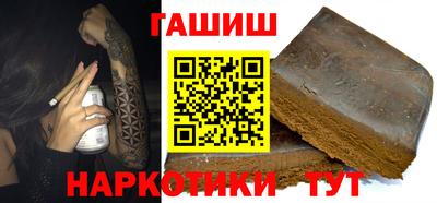 МДПВ Ливны
