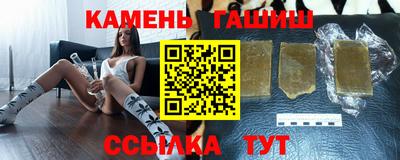 ГАЛЛЮЦИНОГЕННЫЕ ГРИБЫ Лесосибирск