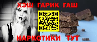 МДПВ Ливны