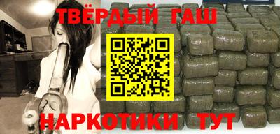 первитин Ликино-Дулёво